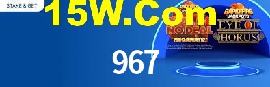 Premium Interface 967