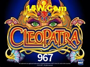 Cadastro Rápido 967