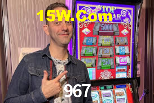 967 Com