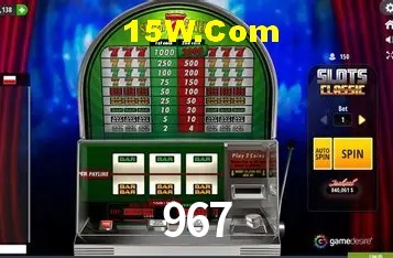 Estatísticas do Jogo 967